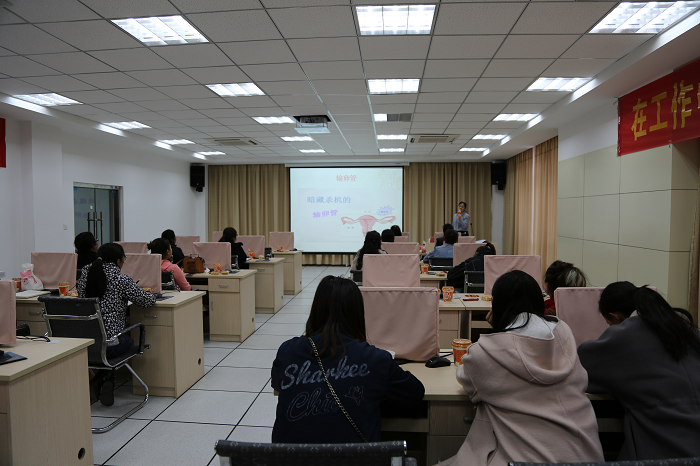 西藏阜康醫(yī)院 西藏阜康醫(yī)院